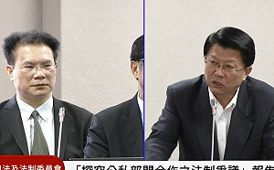 若死刑違憲釋放37死刑犯？ 法務部長、次長都沉默