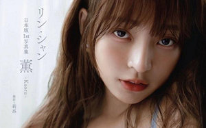 林襄日版寫真書大熱賣！新書見面會「連續簽名4小時」