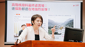 轟傅崐萁強推核電延役!范雲:昔反對核廢倒花蓮「否則出草」 現拉全台人民下水