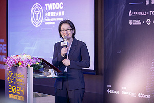 台灣資安大聯盟啟動 蕭美琴:讓台灣成為資安堅韌之島