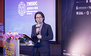 台灣資安大聯盟啟動 蕭美琴：讓台灣成為資安堅韌之島