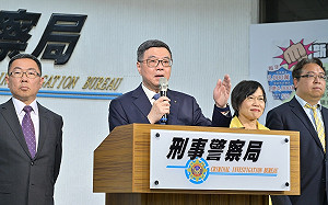 電信網路詐欺暨掃黑查緝成果卓著 卓揆：守護台灣治安