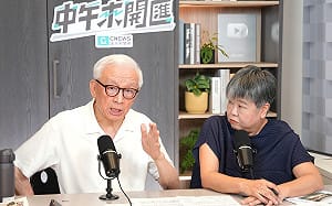 「沒必要去反對核電」曹興誠：該討論的是安全性、核廢料如何處理