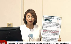  張啟楷問對得起人民嗎？ 邱議瑩火大罵：「腦袋壞成這樣」 