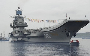 唯一航空母艦差點GG了! 俄FSB曝烏「火燒航母」大陰謀 還稱企圖炸將領