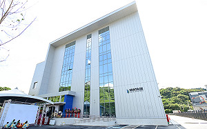 看好台灣創新科技產業發展 Vantage在台首座資料中心落腳桃園