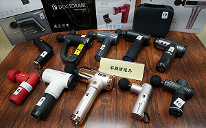 使用筋膜槍要注意！消基會抽驗10件：2件零組件比對不合格