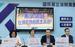 8小時決定、3天火速開庭 陳玉珍：當年前瞻釋憲拖8個月才說不受理