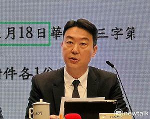 府院介入、火速處理華亞科土地開發案?政院:標準流程