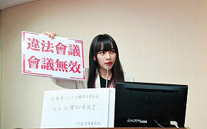 林楚茵轟「連會議記錄都造假！」黃捷：藍白想通過的都能用表決輾過