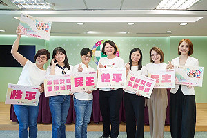 民進黨推年輕女性政治培力營 鼓勵投入公共事務與政治參與