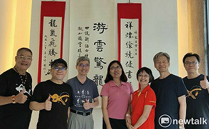 清氣消暑  廖禎祥暨祥龍書會師生聯展盛大登場