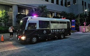 鄭文燦今晚獄中吃滷雞翅便當!｢2350｣突然被改號 律師：他心情平靜