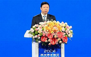 中國對台灣年輕人吸引力下滑 經濟學人：統戰部做白工