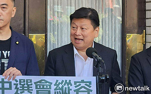 傅崐萁要求台積電赴美須到立院報告 沈伯洋:但立委赴中不用報備  網轟憑什麼?