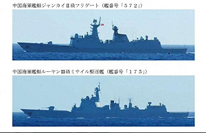 中俄艦隊一匯合就突進日本近海 專家 : 可能環繞日本列島一圈示威
