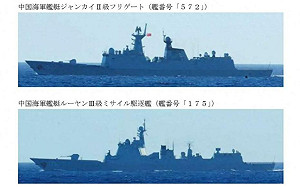中俄艦隊一匯合就突進日本近海 專家 : 可能環繞日本列島一圈示威