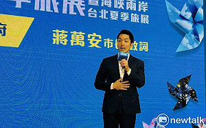 漠視大巨蛋演唱會需求遭糾正 蔣萬安：北市做法與監院說法一致