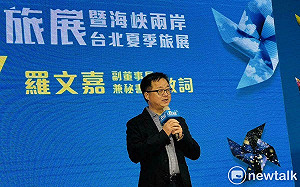 歡迎大陸觀光旅遊人員來台參展 羅文嘉：期盼我方人員赴陸雙向交流