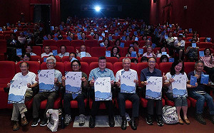 內政部：「飛向蔚藍」將台灣國家公園保育成果推至國際舞台