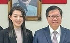 鄭文燦進看守所！PTT｢土城找安變找燦｣謝龍介姪子譏諷：押勒押勒