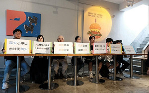 中山南西、赤峰商圈狂遭檢舉 店家串聯開記者會盼北市專簽處理 