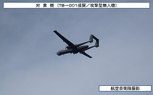 又一張「雙尾蠍」高清照！有進無出… 疑順時針繞台、配合山東號演訓