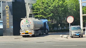 中國再爆水路食用油化工油混運  洗艙證易造假