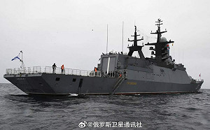 中俄艦隊集結湛江軍港 7/15首度在南海聯合軍演