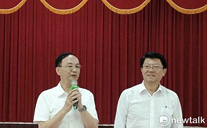 國民黨台南宣講國會改革  朱立倫：清廉是從政最重要的基礎