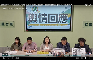 麥玉珍抗議被抹紅 綠黨團酸「國安破口」:新住民有誰會偷火龍果