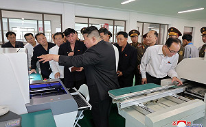 捲走金正恩9.78億軍事資金 ? 韓媒曝北韓高官攜款潛逃 疑有中國勢力暗助....