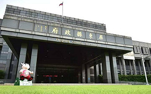 遭撤銷立案又偷偷招生 屏縣府重罰補習班負責人25萬元