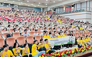 第18屆台商子女夏令營開營 讓學員感受滿滿的台灣多元價值