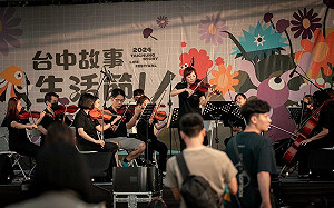 台中產業故事館聯手台中教育中心  邀親子勇闖產業故事館