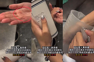可不可女店員向受害顧客道歉了! 事主哥哥:弟弟仍會喝可不可