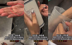 知名紅茶店店員噁心行徑曝光！吐口水手抓寒天整客人 總部依法追訴 