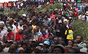 他謀殺了42女子! 肯亞警方挖出9遺骸 兇手連自己妻子都下狠手