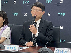 綠營律師事務所2年接政府標案逾千萬 黃國昌3次回:不便評論
