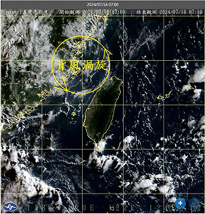 出現「背風渦旋」!鄭明典:今天下午北部不安靜