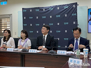 突圍藍綠 民眾黨:健保點值修法 執政黨願接受3個附帶決議