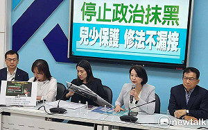 轟綠營拿幼兒園狼師案政治操作 5台北市藍委拋修法