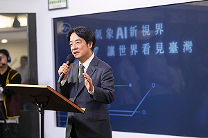 賴清德視察中央氣象署 談氣候變遷、淨零轉型