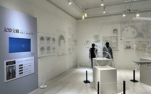 盛夏躲冷氣房看展最搭 中友兩檔創作展適合闔家共賞