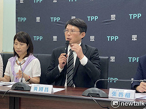 「全國僅NCC、公平交易委員會這樣幹」 黃國昌:不同意萬年委員條款