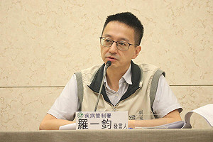 美國出現罕見「東部馬腦炎」病例！死亡率達3成 羅一鈞：台灣無病媒蚊