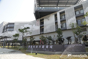 光電申請嚴審不再受理小二甲  南市府:不該因個案汙名綠能