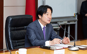 大法官提名審薦作業展開　賴清德期許守護台灣民主成就