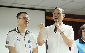 三黨不過半立院首會期結束 朱立倫感嘆：真的是一忍再忍