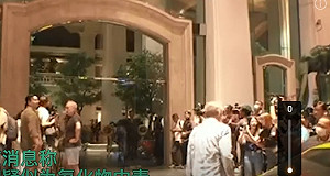 遭氰化物毒殺? 房間反鎖 6越南公民離奇死在曼谷飯店 泰總理親自舉行記者會